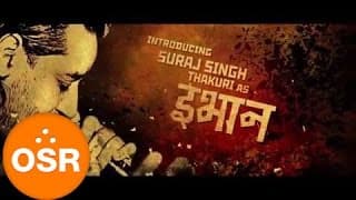 Karkash Official Trailer