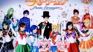 {MUSICAL}🌙 Sailor Moon 2014 - Petite Étrangère - DVD Official🌙