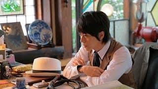 [trailer] Tantei wa, Konya mo Yuuutsuna Yume wo Miru [Movie 2017]