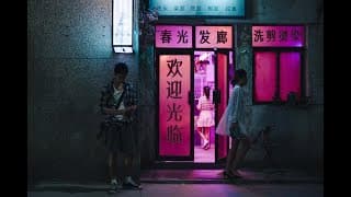 Operator No. 23 | Number 23 Trailer 38th TIFF Asian Future