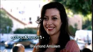 My Lovely Sister - Trailer
