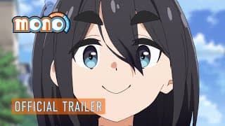 mono | OFFICIAL TRAILER