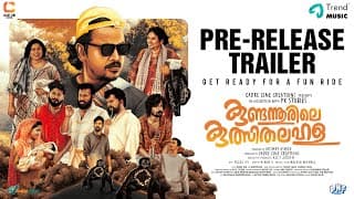 Kundannoorile Kulsitha Lahala - Pre Release Trailer | Akshay Ashok | Jain George | Melvin Michael