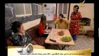 إعلان مسلسل أبو جانتي ملك التاكسي