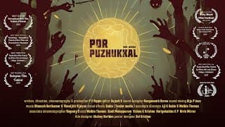 Por Puzhukkal - War Worms |  പോർ പുഴുക്കൾ | Short Film Official Film Festival Trailer