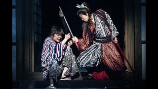 GEKIxCINE Official "Tengosei〜Shaman Star" Trailer ゲキ×シネ『天號星』予告