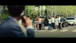 A day - Trailer - Stockholm International Film Festival 2017