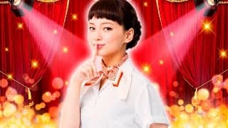 映画『あやしい彼女』予告篇