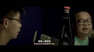 分域大道 Last Exit to Kai Tak Trailer