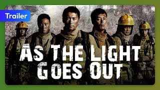 As the Light Goes Out (Gau fo ying hung) (2014) Trailer