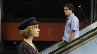 Trailer [Subtitled]