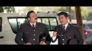 الاعلان الرسمي  - فيلم " البدلة " تامر حسني ، اكرم حسني ، امينه خليل / عيد الاضحي ٢٠١٨ - El Badla