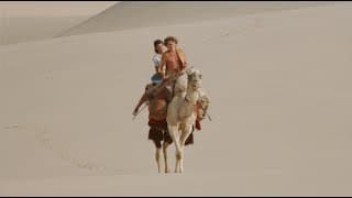 Official Green Band Trailer