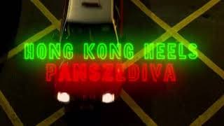 HongKongHeels TSR H264 25fps