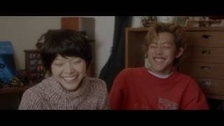 【日本映画スプラッシュ（Japanese Cinema Splash）】『太陽を掴め（Grab the Sun）』