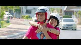 Love101 รักเลย 101