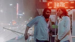 Fire on Water – trailer | IFFR 2024