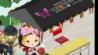 浜崎あゆみ　COUNTDOWN LIVE 2010-2011 ~do it again~