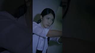 OFFICIAL TEASER I BENEATH THE MOON'S SHADOW ปริศนาใต้เงาจันทร์