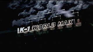 K-1 WORLD MAX 2024 （ March 20, 2024）｜70kg World Championship Tournament
