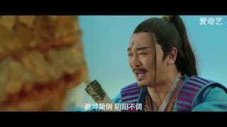 【FILM】THE EIGHT IMMORTALS IN SCHOOL 2 仙班校园 2