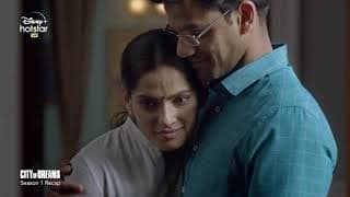 Hotstar Specials City of Dreams Season 1 Recap