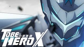 E-Soul PV