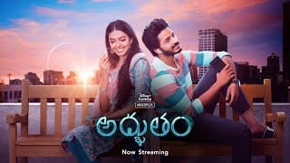 Adbhutham Sneak Peek | Teja Sajja | Shivani Rajasekhar | Mallik Ram | Prasanth Varma