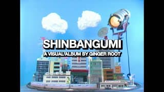 Ginger Root's Shinbangumi: A Music Movie Toonami Promo #1