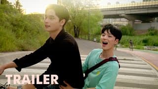 말해줘 Please Tell Me So 공식 예고편 | 이상형이 나타났다