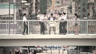 Freshwave 2011 鮮浪潮--本地競賽短片 天橋上的人 Trailer
