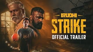 Irudhi Strike | Official Trailer | Shane Extreme | Saresh D7