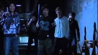 Gachi Max Trailer