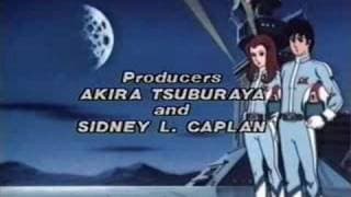 Ultraman II English opening credits