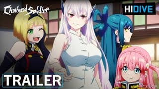 Trailer 2 [Subtitled]