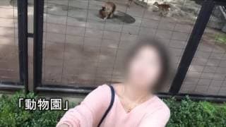 本当にあった怨霊恐怖動画18 DVD予告編