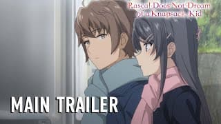 Main Trailer [Subtitled]