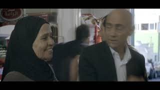 The Dead Of Jaffa  TRAILER  ENG
