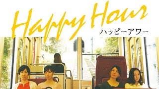 International Trailer