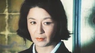 The Inugami Family (1976) ORIGINAL TRAILER
