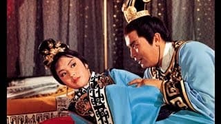 King with My Face 鐵頭皇帝 (1967) **Official Trailer** by Shaw Brothers