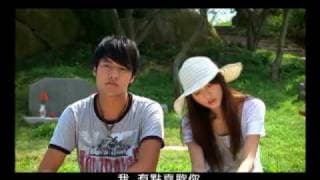 夏天協奏曲預告片