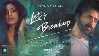 "Lets Breakup" Kannada Movie First Look | Vihaan | Spandana | Swaroop | Vineeth Raj Menon