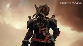 Hyperspace Guardian (超时空护卫队) Chinese Toku Trailer