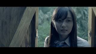 『三尺魂』予告編　【SKIPシティ国際Dシネマ映画祭2017長編部門】