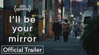 Official Trailer [Subtitled]