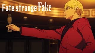 Coming January 2026 [Subtitled]
