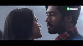 Teerondaj | Trailer
