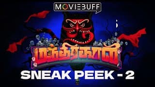 Choo Mandhirakaali Sneak Peek - 2 | Karthikeyan Velu | Sanjana Burli | Eswar Kotravai | A Sargunam