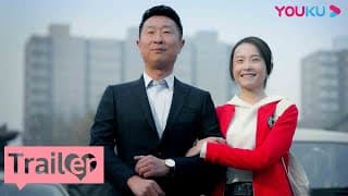 【民警老林的幸福生活】预告：林永健携手梅婷演绎中年爱情的呛辣酸甜 | 林永健/梅婷/肖顺尧/林源/宋美萱/曹磊/令卓/王洋/马丽/牛莉 | 喜剧片 | 优酷 YOUKU